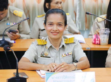 การประชุมข้าราชการ ลูกจ้างประจำ พนักงานราชการ ... พารามิเตอร์รูปภาพ 51